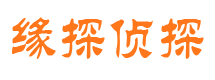 怀柔私人侦探